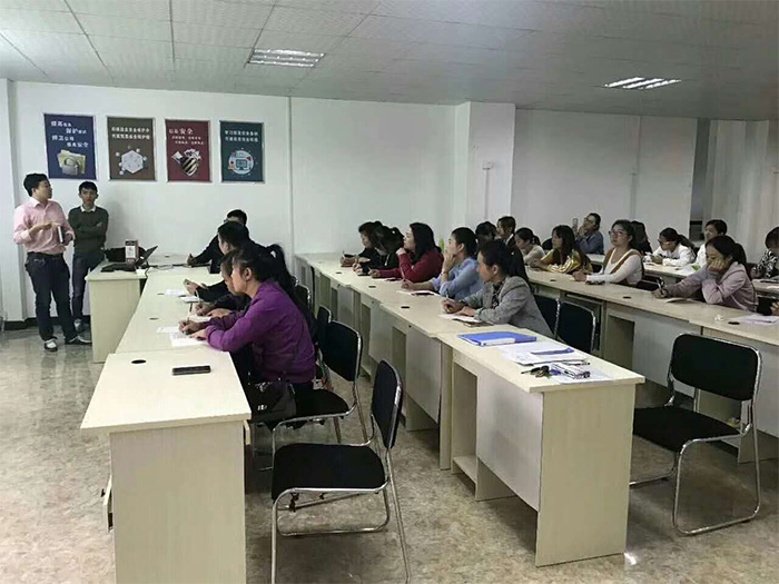 电子商务公司岗前培训