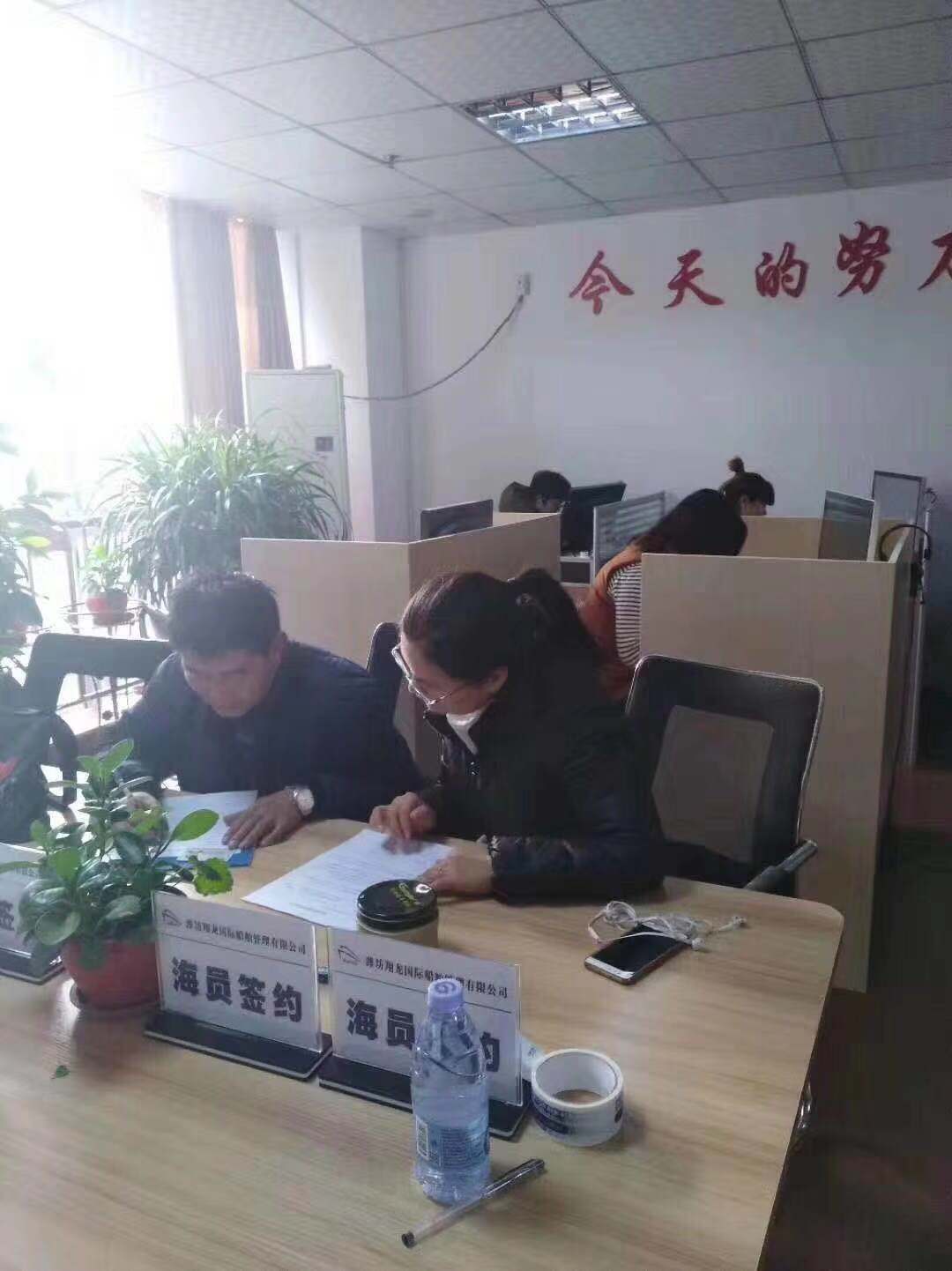 湖南安业劳务服务有限公司,湖南劳务服务,劳务派遣,劳务外包,人才中介,仓储物流外包