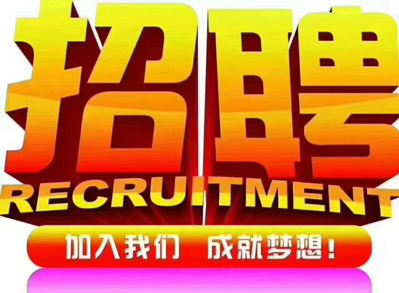 湖南安业劳务服务有限公司,湖南劳务服务,劳务派遣,劳务外包,人才中介,仓储物流外包