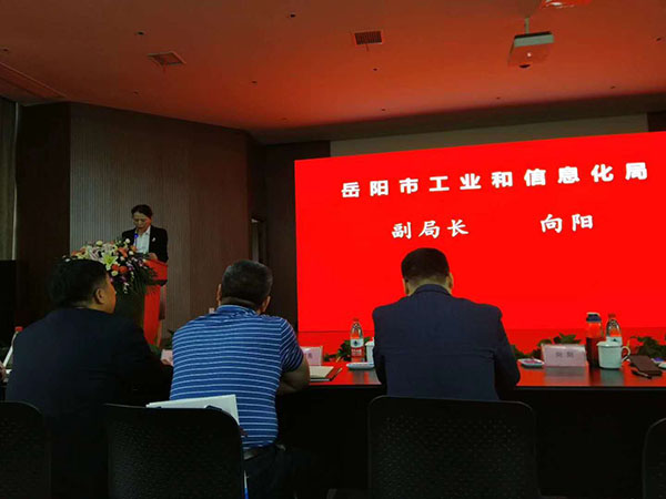 湖南安业劳务服务有限公司,岳阳劳务服务,劳务派遣,劳务外包,人才中介,仓储物流外包