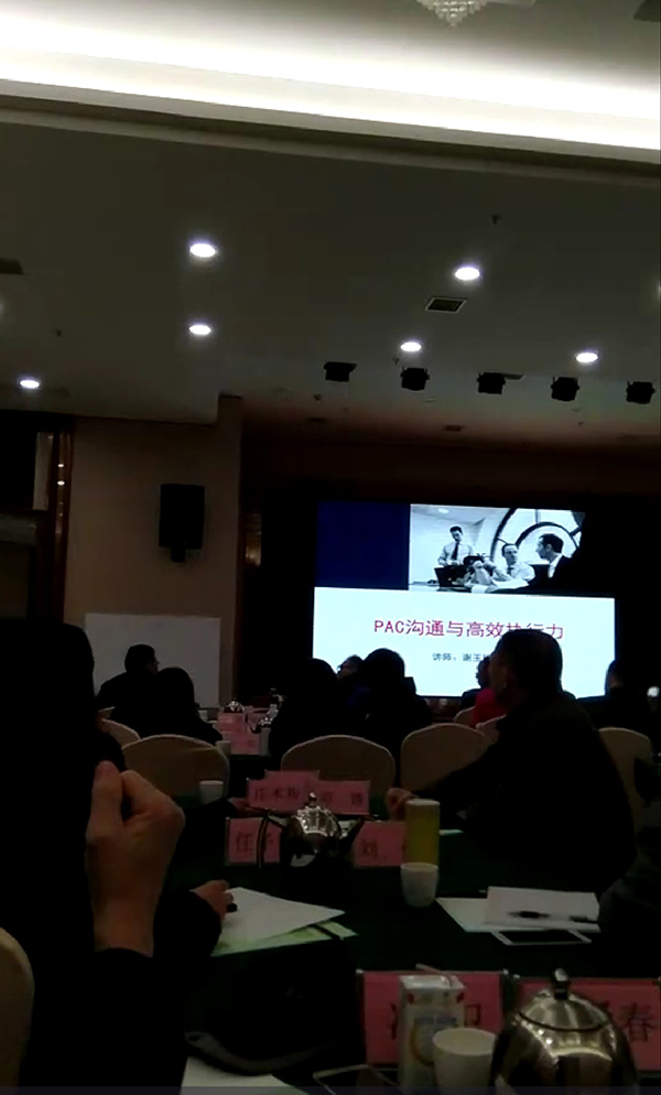 湖南安业劳务服务有限公司,岳阳劳务服务,劳务派遣,劳务外包,人才中介,仓储物流外包